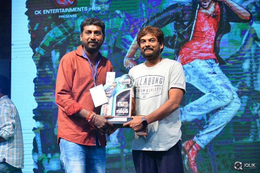 Loafer-Movie-Platinum-Disc-Function